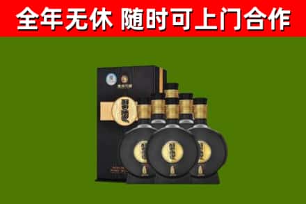 城东回收习酒