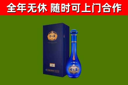 城东回收梦之蓝M6